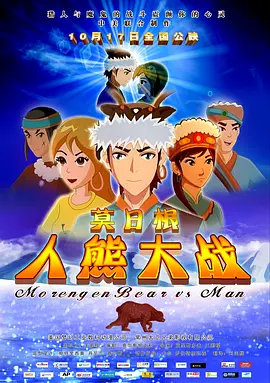 一区二区中文字幕在线观看