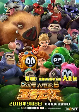 91av一区